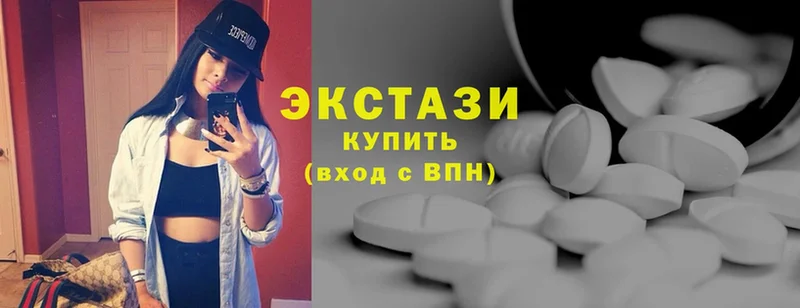 Ecstasy Дубай  Саранск 