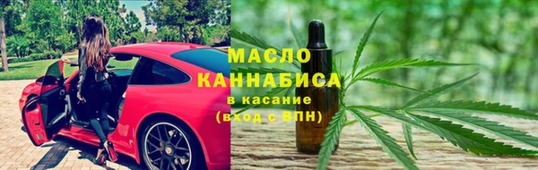 прущие крисы Балахна